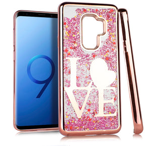 Samsung Galaxy S9 Plus TPU Glitter Design Case Cover