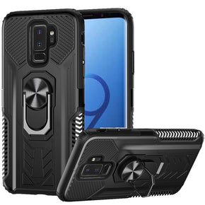 Samsung Galaxy S9 AQUA Hybrid Case (with Magnetic Ring Stand) - Black/Black