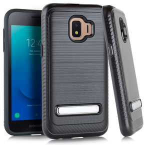 Samsung Galaxy J2 Core Hybrid Brushed Kickstand Case Cover