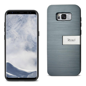 Samsung Galaxy S8 Brushed Card Case Cover