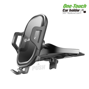 EH43BK: One Touch CD Slot Car Mount